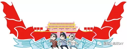 1604285675405224.png b432bd8cff7db0cd03cce0cee1089f0.png