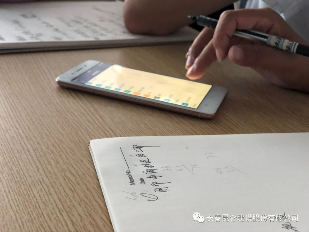 1604302996555256.png 8ff53bf6c2265592b09528752d3f33b.png