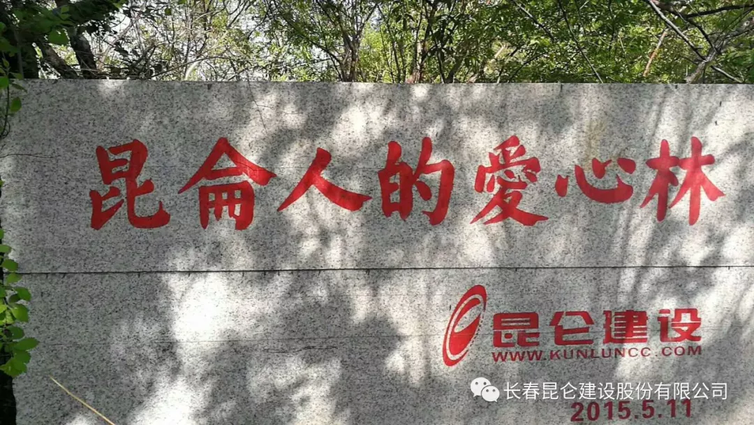 1604305161803308.png 24f7dc897826e4acc58effde0c64981.png