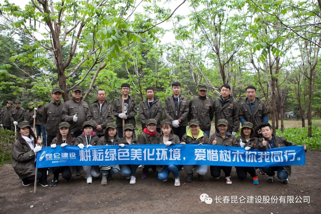 1604305183316193.png a91eace64c027ebbd1772937df52a33.png