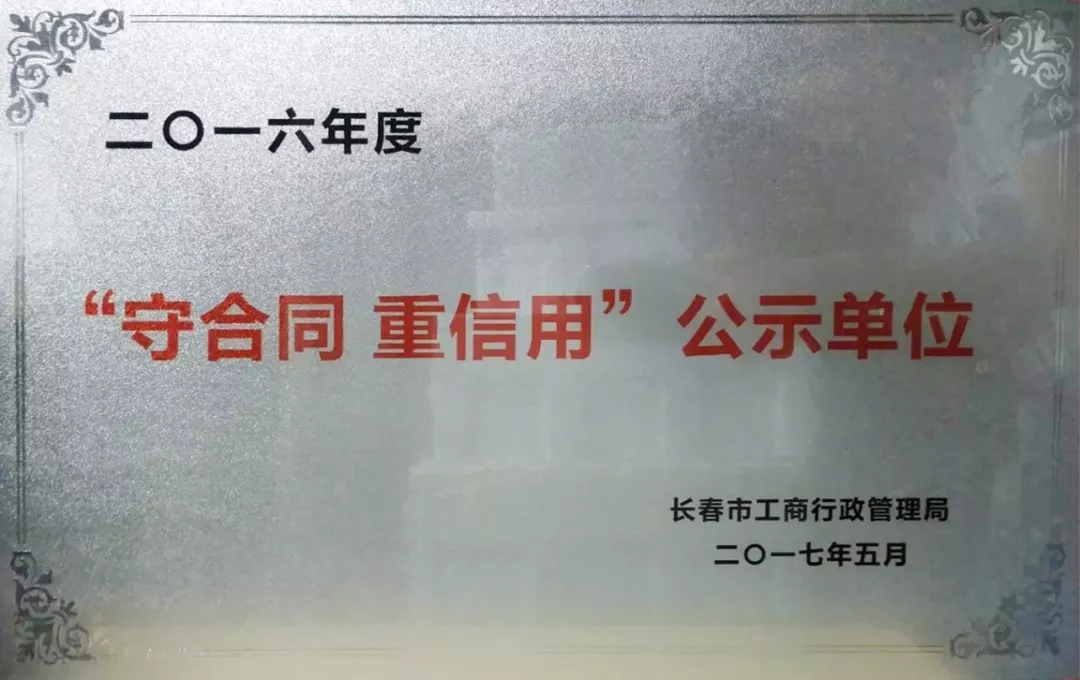 1604452246570061.png 7ad5a2ee0dfa86a1e9ef9312acd5079.png