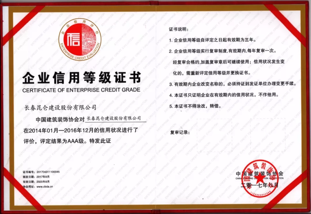 1604452313123433.png dc950f84ee9b46b1d0ac3db4a449cbf.png