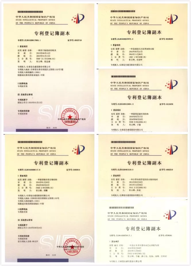 1604452398706802.png a322ecfe6bac31ad5373b8b3600c181.png