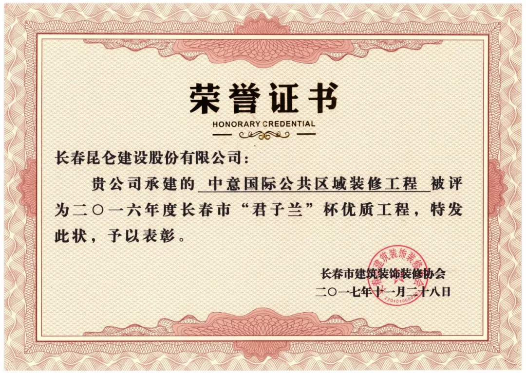 1604452437791295.png a48bc890fbeba93e4737ccc9be8783b.png