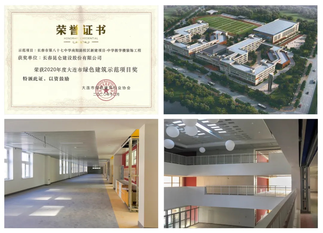 640 (4)_看图王.jpg